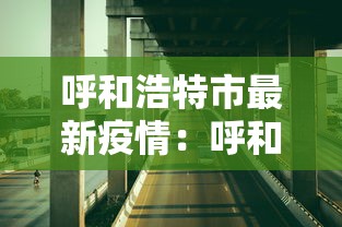 最新技术“微乐贵阳麻将挂下载”详细透视辅助教程官方正版下载