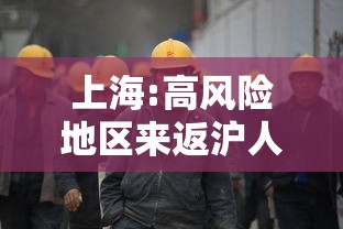 8秒详论“微乐春天如何拿好牌”实测确实有挂