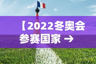 【总结文章“微乐贵阳捉鸡麻将必赢神器免费”原来可以开挂