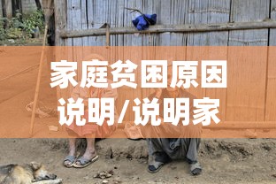 玩家辅助神器：“微信的微乐刨幺怎么开挂	”详细分享装挂