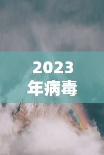 【第一财经】“微乐哈尔滨麻将挂”(助赢详细开挂教程)