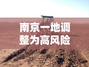 7分钟揭秘＂手机麻将有挂是真的吗 社区论坛”附开挂脚本详细教程