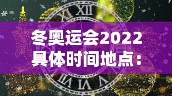 今日教程“微乐家乡麻将有什么开挂方法”附开挂脚本详细教程