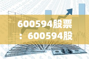 辅助挂机软件“贵阳微乐麻将可以开挂吗？(透视)”开挂(透视)辅助教程