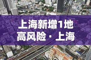 【总结文章“微乐贵阳捉鸡麻将必赢神器免费	”原来可以开挂