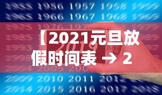 我来告诉你	”微乐卡五星开挂神器下载安装”开挂辅助软件教程
