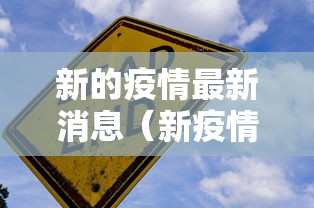 秒懂经验“微乐挖坑可以作弊吗”开挂步骤方法