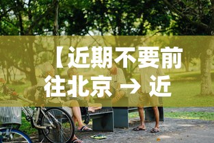 今日重大通报“微乐麻将怎么提高胜率的方法”-揭秘开挂教程分享