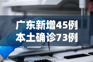 玩家必知“微乐三打一能开挂吗”-揭秘开挂教程分享