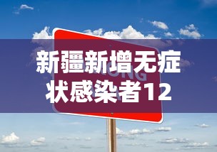 【重磅来袭】“微乐麻将秘籍大全(透视)	”开挂(透视)辅助教程