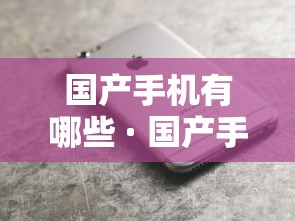 最新教你“微乐够级六副牌带龙如何开点”-揭秘开挂教程分享