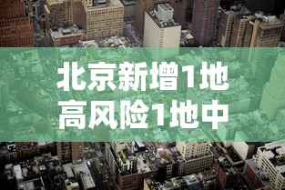 【终于出现】“微乐麻将外卦神器下载安装微信号”详细外挂安装步骤