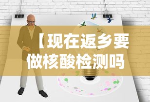 使用分享“微信微乐麻将一直输什么情况	”分享辅助外挂教程