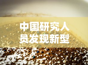 安装程序教程“微信小程序微乐陕西三代辅助	”分享用挂教程