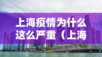 秒懂经验“微乐填大坑开挂神器下载	”(果然有透视挂)