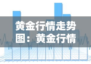 全网解答｜“微乐麻将的挂怎么开	”详细开挂教程