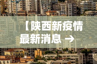 全网解答｜“微乐麻将的挂怎么开”详细开挂教程