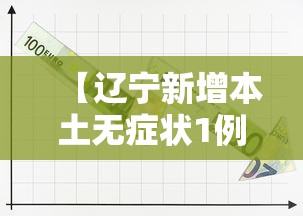 安装程序教程“微信小程序微乐陕西三代辅助”分享用挂教程