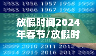 实测脚本“微乐二七王辅助插件怎么用”-详细教程