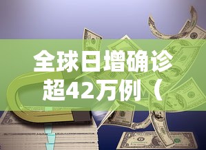 安装程序教程“微信小程序微乐陕西三代辅助”分享用挂教程