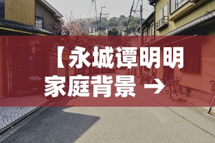 [解答]“微信小程序微乐四川麻将外卦神器下载安装	”开挂辅助脚本+详细开挂安装教程