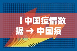 [8秒详论]“微乐麻将微信小程序开挂神器免费	”(透视)其实真的有挂