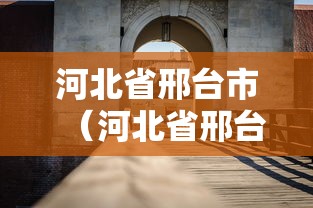 【出现一款新型】“微乐跑得快怎么抓好牌”可以开挂作弊