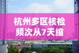[分析]“微乐哈尔滨麻将怎么提高胜率	”原来可以开挂