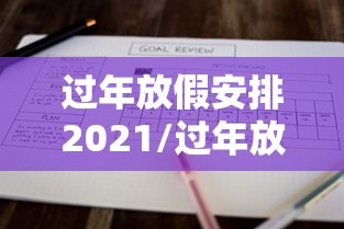 【揭秘一下】“微乐填大坑怎样免费开挂”通用版下载教程!