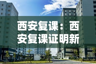 玩家必看教程“微乐麻将ios开挂下载安装苹果	”(果然有透视挂)