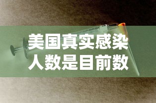 [分析]“微乐哈尔滨麻将怎么提高胜率”原来可以开挂