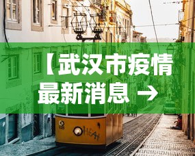 盘点微乐四川麻将有没有挂 百度知道	”分享必要外挂教程