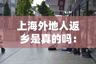 开挂辅助工具“微乐湖南麻将小程序有没有挂	”原来可以开挂