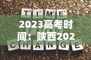 热点推荐“微乐麻将怎么提高胜率的方法”附透视挂详细教程