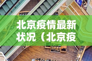 经验传递“徽乐安徽麻将有挂吗[分享装挂详细步骤]