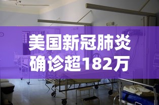 重大消息“贵阳微乐麻将技巧”辅助工具插件,揭秘技巧开挂