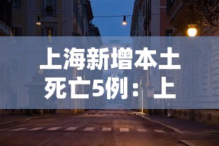 最新教你“微乐三代必赢辅助器”详细分享装挂步骤