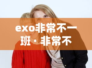 【玩家新攻略】“微乐麻将秘籍是什么	”(原来确实是有挂)