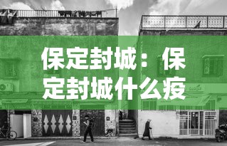 最新教程“微乐游戏填大坑挂挂软件好使吗	”附透视挂详细教程