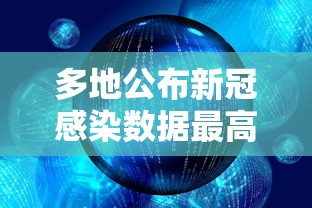 教程开挂辅助“手机麻将总输咋回事”有挂详细开挂教程
