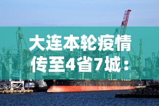 必胜技巧全攻略“微乐广西麻将外卦神器下载软件”事实上真的有挂