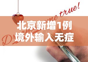 必学教你安装“微乐游戏充值能提高胜率吗”真实开挂技巧分享