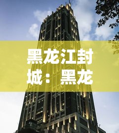 秒懂经验“微乐家乡麻将老是输是什么原因”详细分享装挂步骤教程