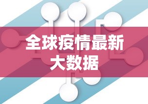 终于懂了“微信微乐麻将外卦神器下载安装ios”(详细透视教程)-