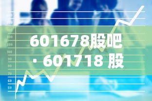【揭秘一下】“福建微乐麻将输赢规律”(果然有透视挂)