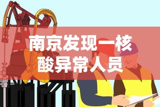4分钟讲解＂微乐家乡麻将打牌规律”通用版下载教程