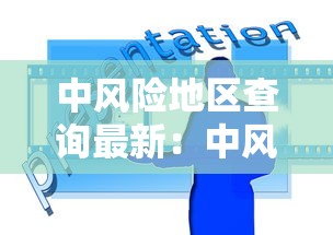【玩家新攻略】“微乐麻将秘籍是什么	”(原来确实是有挂)