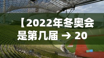 简单学会“微乐挖坑有挂吗”开挂(透视)辅助教程