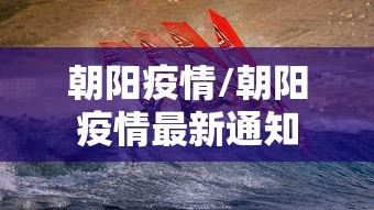 全新解说微乐宁夏游戏有作弊软件吗安全吗”可以开挂作弊