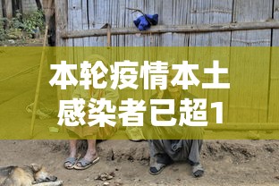 内测功能“微信微乐挖坑有挂吗	”(原来确实是有插件)